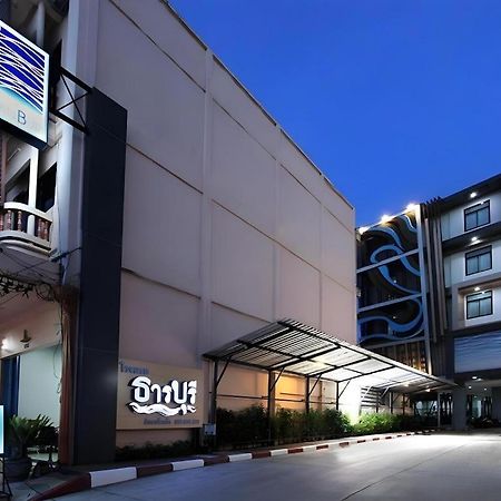 Thanburi Hotel Udon Thani Exterior photo